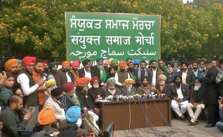 22 farmer unions form a new political party Sanyukt Samaj Morcha, to contest Punjab assembly elections