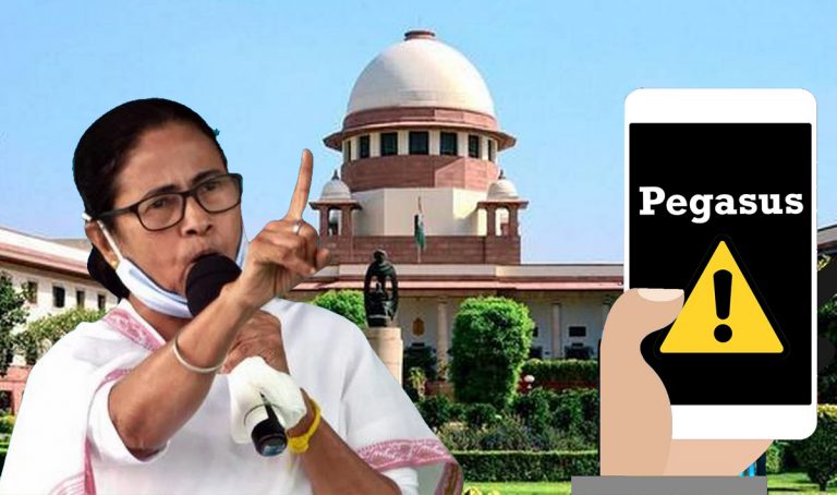 Setback to West Bengal govt: Supreme Court stays Pegasus inquiry by state govt appointed commission