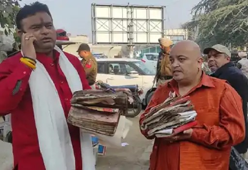 sacrilege of Hindu religious texts reported from Punjab