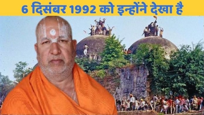 Sant Brijmohan Das narrates what he saw in Ayodhya on December 6, 1992