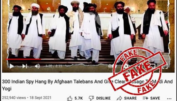 India Blocked Websites and YouTube channels