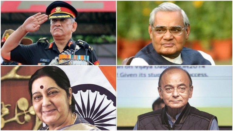Some recent deaths of political opponents that have been celebrated by the Islamists and so-called secular ‘liberals’