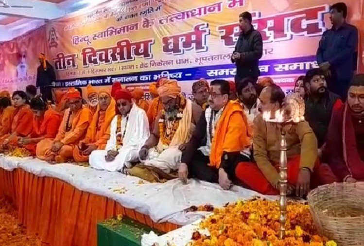 Lawyers, including Prashant Bhushan, write to CJI over Dharma Sansad speech: How they continue to ignore hate crimes committed against Hindus