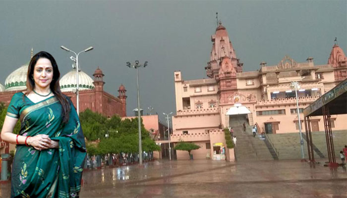 Uttar Pradesh: Mathura MP Hema Malini bats for Bhavya Mandir, hopes for something on the lines of Shri Kashi Vishwanath Corridor