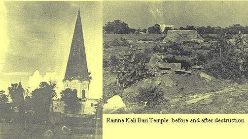 Ramna Kali Temple was destroyed by Pak Army in 1971 Bangladesh liberation war
