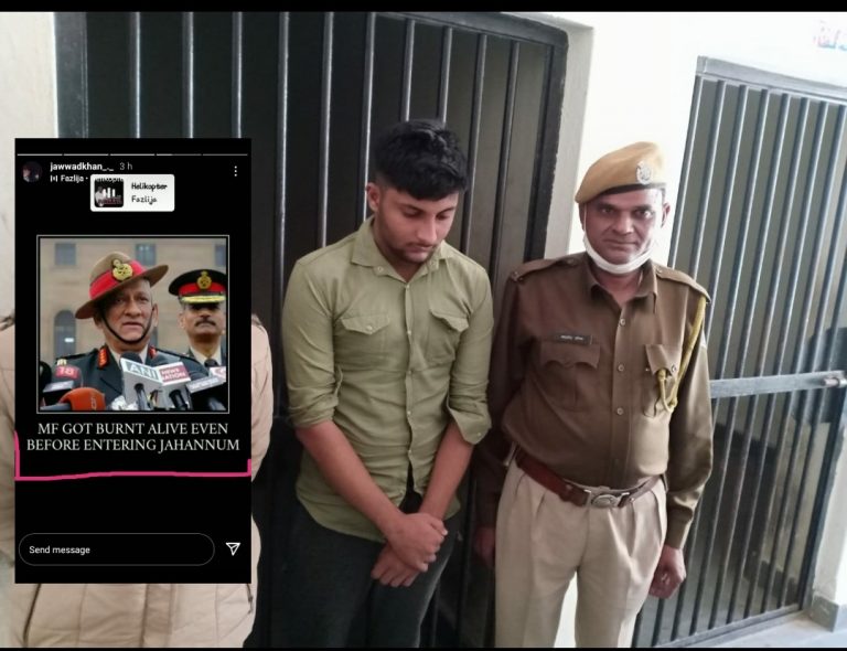 From sending heart emojis to Taliban to urging Mathura Muslims to pick up arms: Meet Jawwad Khan who celebrated Gen Rawat’s death