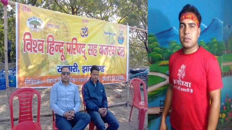 ‘Govt conspiring to turn Jharkhand into Kerala and West Bengal’: Hindu outfits and BJP slam Hemant Soren govt over murder of VHP leader