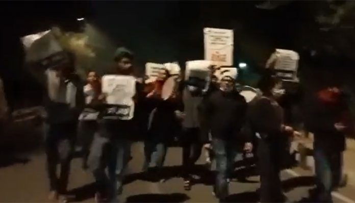 JNU