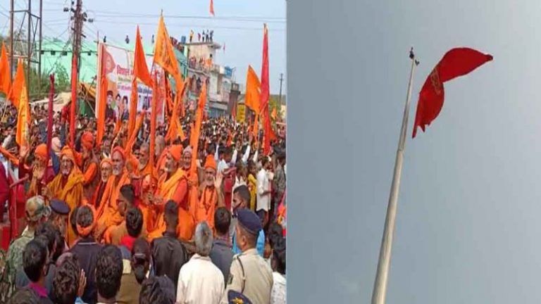 Kawardha, Chhattisgarh: Hindus unite to hoist a 108-feet tall saffron flag at the place where Islamists had uprooted flag earlier