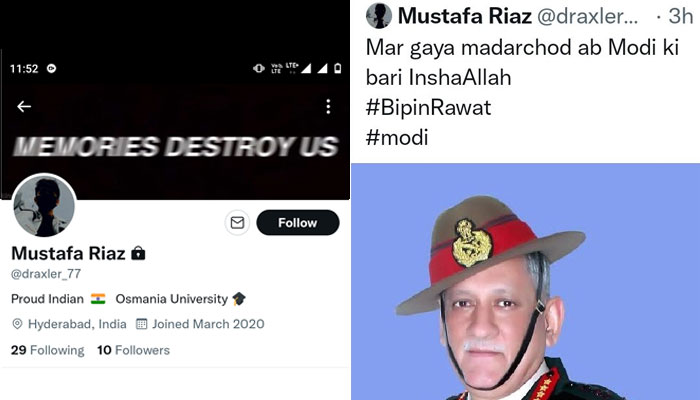 Fact Check: Did Anshul become Mustafa Riaz and abuse General Bipin Rawat after his demise