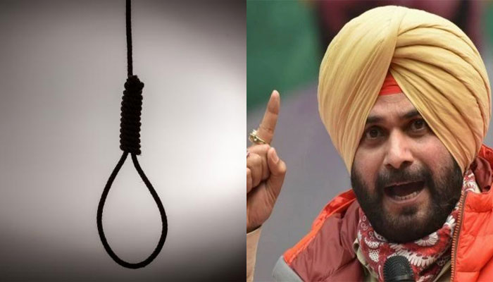 ‘Hang them’ – Congress’s Navjot Singh Sidhu calls for Taliban-style public hanging of sacrilege accused