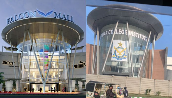 Pakistan Falcon Mall