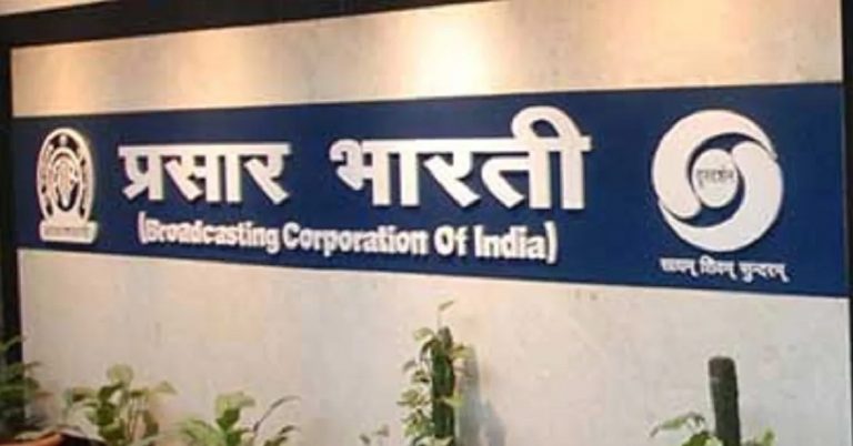 Did your tax money fund the live telecast of Kashi Vishwanath Corridor inauguration on Doordarshan? Here is how DD earns money to spend