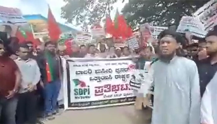 Karnataka: SDPI leader threatens to gouge eyes of RSS members, minister orders action