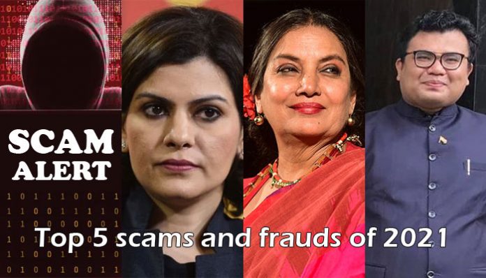 Most talked about scams and frauds of 2021