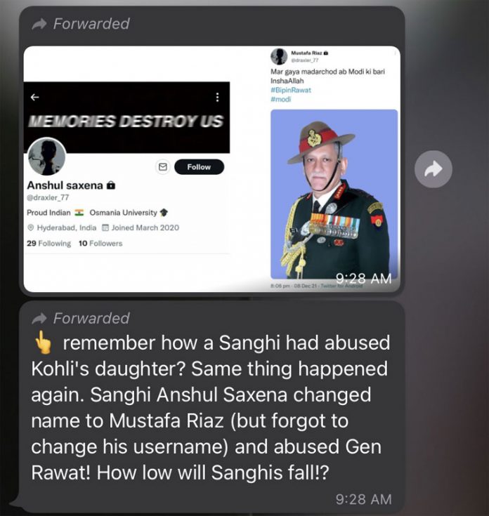 Musatafa Riaz Did Anshul become Mustafa Riaz and abuse General Bipin Rawat