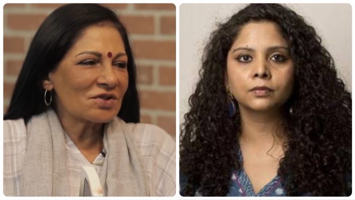 Madhu Trehan exposes lies of Rana Ayyub