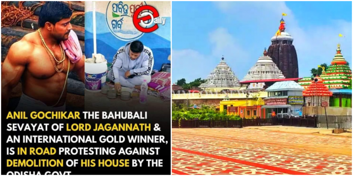 'Baahubali' sevayat from viral photo protesting against Govt of Odisha, wants more compensation