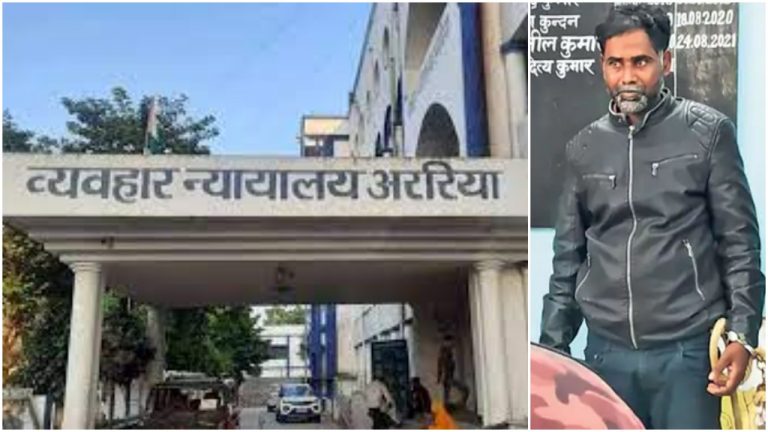 Bihar: POCSO court completes trial in 4 days, gives death penalty to Mohammad Major for raping a 6-year-old Dalit girl in Araria