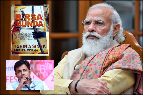 Author Tuhin Sinha demands Bharat Ratna for Birsa Munda