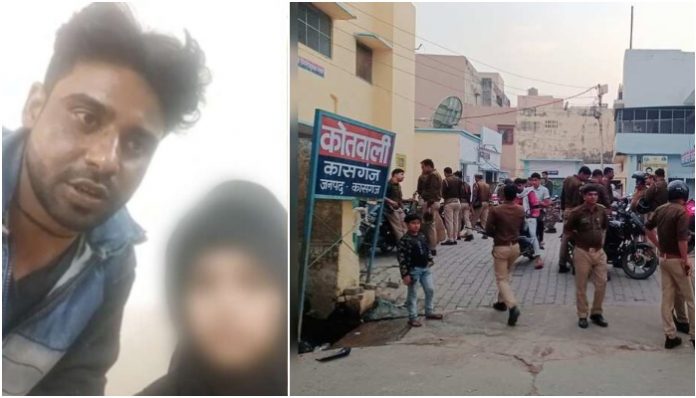 Muslim man in UP arrested in Love Jihad case