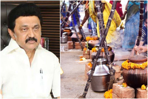CM MK Stalin postpones Pongal Celebration