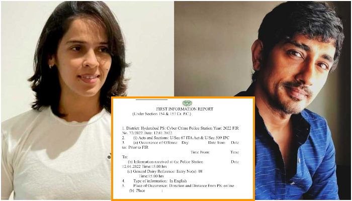 Hyderabad: FIR against Tamil actor Siddharth on the complaints of Hindu Jana Shakti for his crass comments on Saina Nehwal
