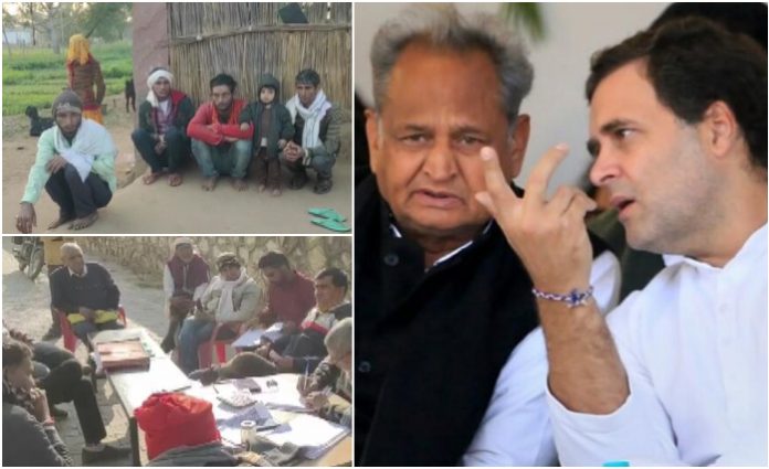 BJP slams Congress for snatching farm land