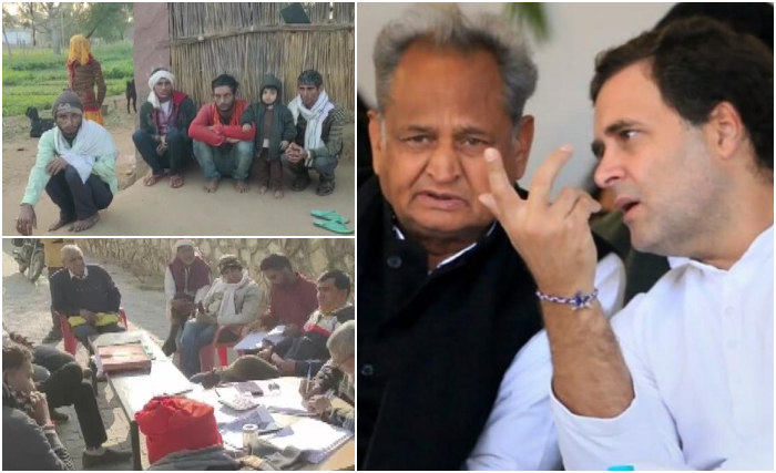 Congress model of ‘farm loan waiver’: Farmland in Rajasthan auctioned after farmer died without repaying loan, BJP slams Rahul Gandhi