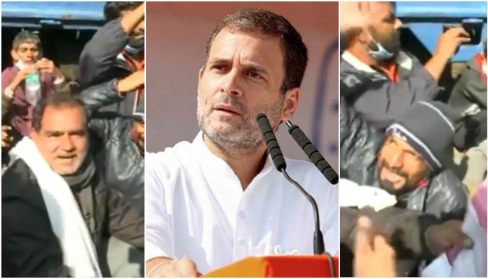 farmers protest against Congress