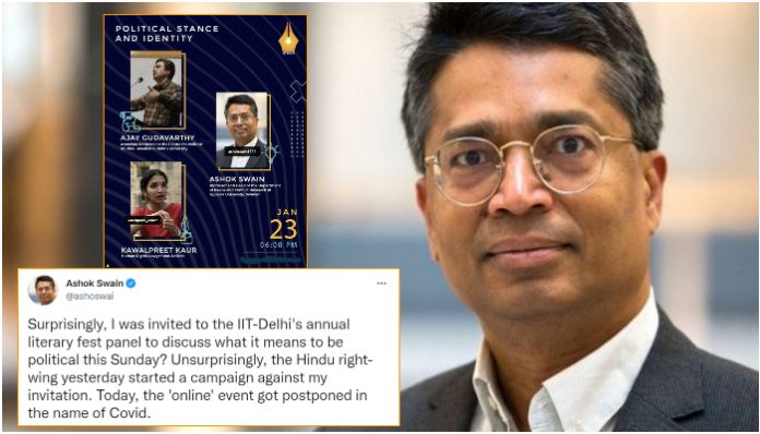 Ashok Swain session on politics cancelled in IIT Delhi