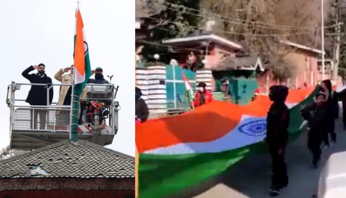 Children in Kashmir unfurl 30 meter long tricolor
