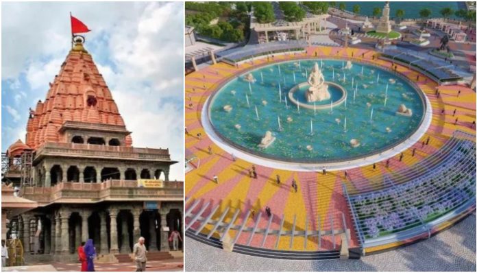 Mahakal Temple in Ujjain to gain attractive form by March 2021