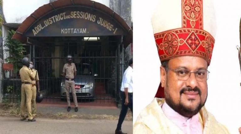 Acquittal of Bishop Franco Mulakkal: Kerala cop, who investigated the case, calls verdict ‘shocking’, former HC judge says ‘miscarriage of justice’