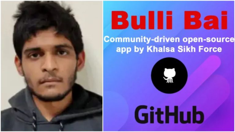 ‘Bulli Bai’ app mastermind wanted to make his own identity, only intention was to get publicity, no links with any saffron group: Police