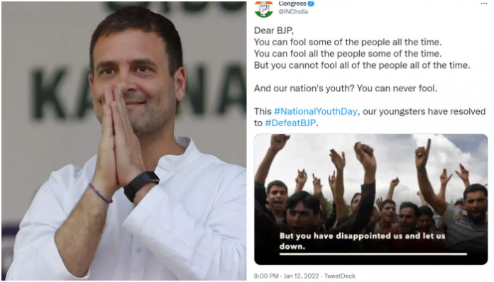Congress uses 2010 image to claim youth are unemployed under Modi government