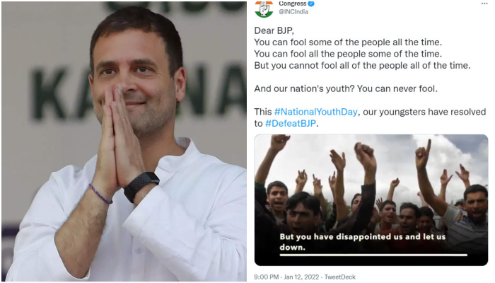 Congress uses 2010 image from Kashmir protests to claim youth are unemployed under Modi government