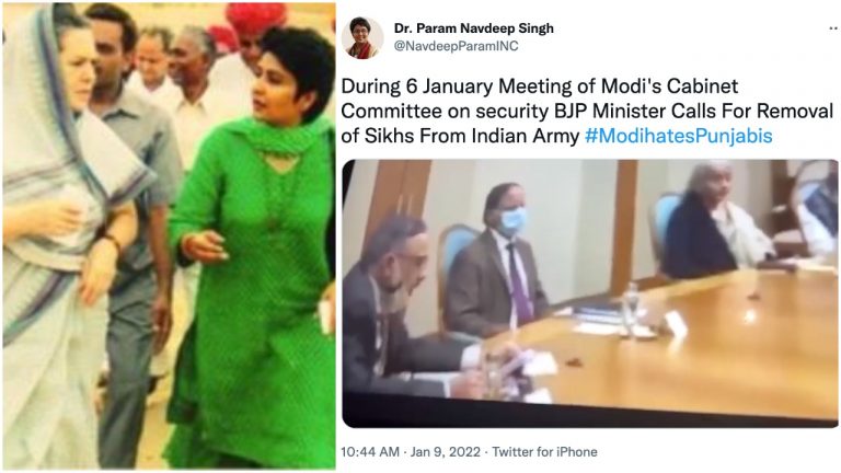 Congress leader shares manipulated media originated in Pakistan to malign Modi govt, deletes it later: Details