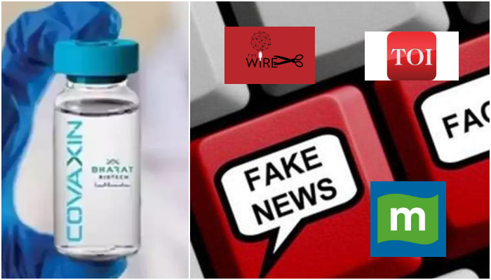 ‘Please be responsible’: Bharat Biotech ‘fact-checks’ TOI, Wire and others who have spread lies against Covaxin