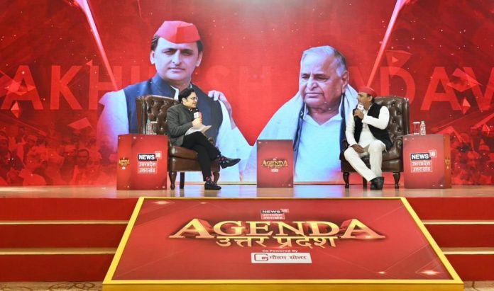 Akhilesh Yadav claims BJP will not give ticket to CM Yogi, mocks PM Modi