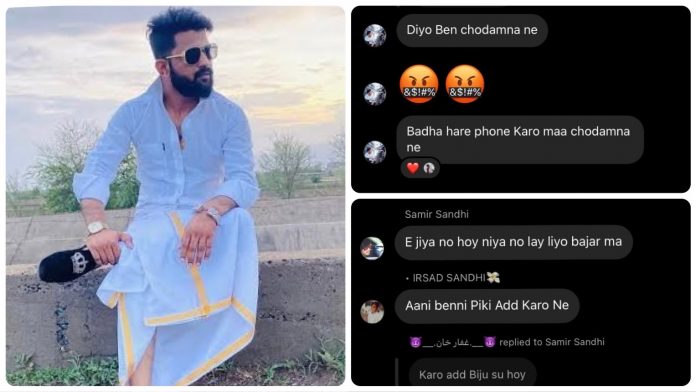 Support for Kishan Bharwad attracts Islamists wrath online