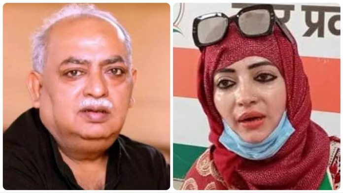 Munawwar Rana's daughter to go independent after being snubbed by Congress