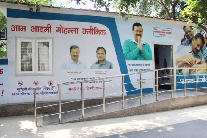 AAP Mohalla Clinic blamed for endangering life of a toddler