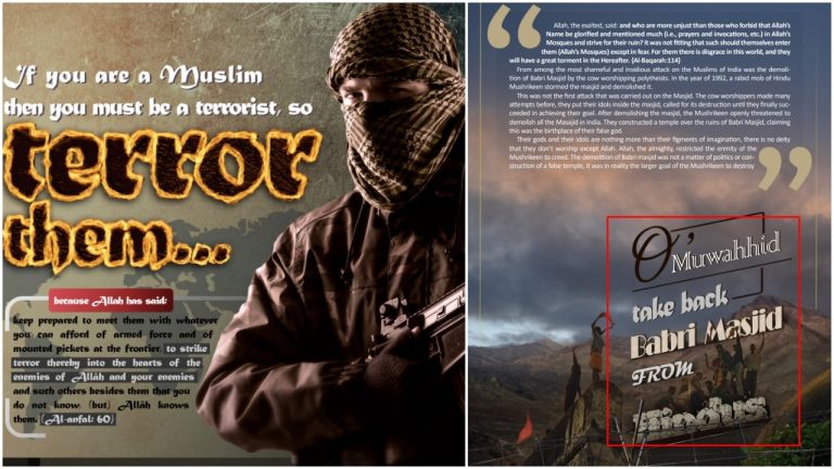 ISIS magazine asks Muslims to ‘take back Babri’, calls Hindus ‘filthy urine drinkers’ who learned civilised living from Muslims
