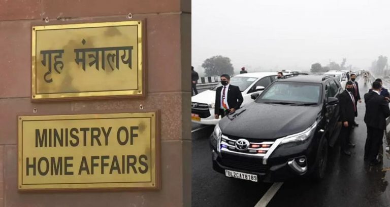 Union Home Ministry forms three-member committee to probe security lapse during PM Modi’s Punjab visit