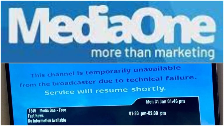 I&B Ministry blocks news channel MediaOne for backing banned Islamist outfit Jamaat-e-Islami, Kerala HC stays decision