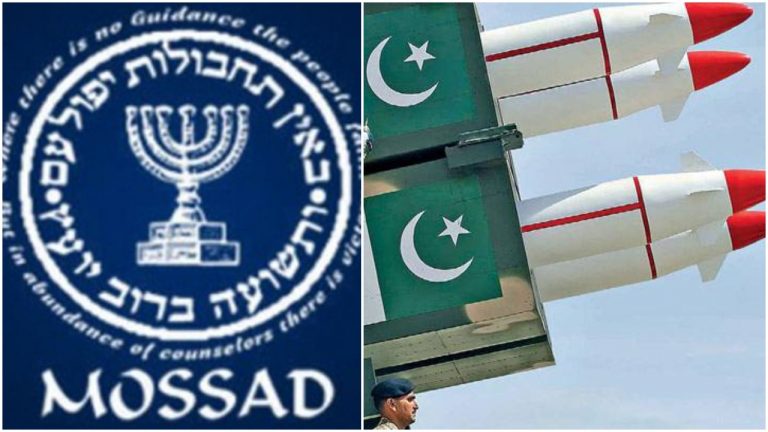 Isreal’s Mossad may have bombed Swiss and German companies that helped Pakistan in developing nuclear weapons: Report