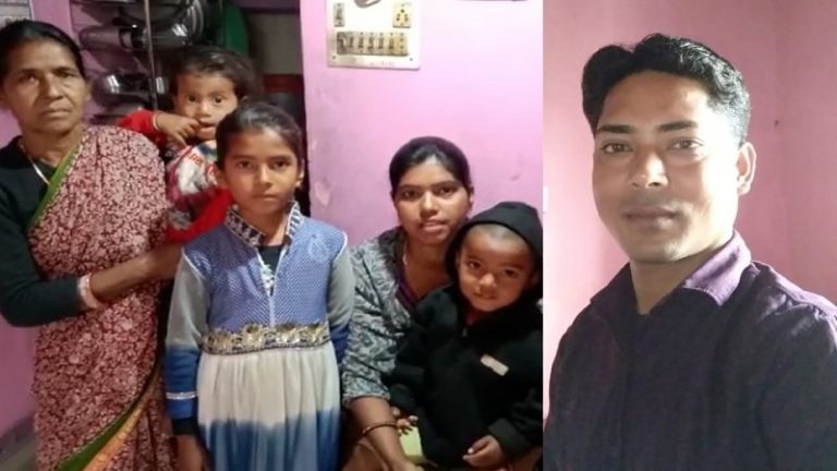 Two years since Neeraj Prajapati was killed by a Muslim mob in Lohardaga, Jharkhand, his family awaits justice: Exclusive details