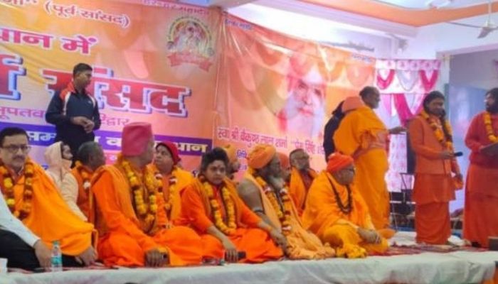 SIT constituted to investigate alleged hate speech at Haridwar Dharma Sansad, case filed against Yati Narasimhanand and Sagar Sindhuraj