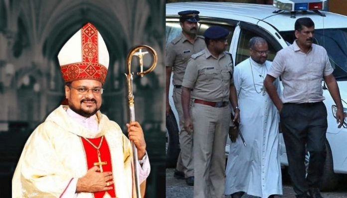Here is how the Kerala nun rape case unfolded against Bishop Franco Mulakkal